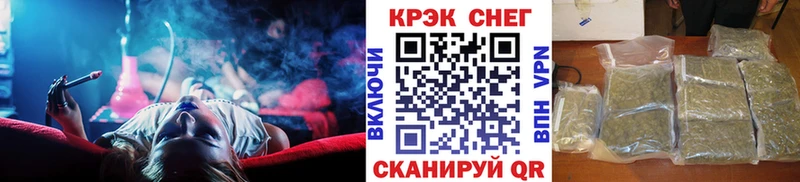 КОКАИН Боливия  Купить  Новосибирск 