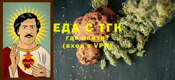 индика Покровск