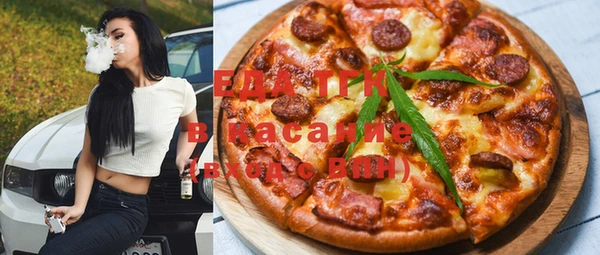 индика Покровск